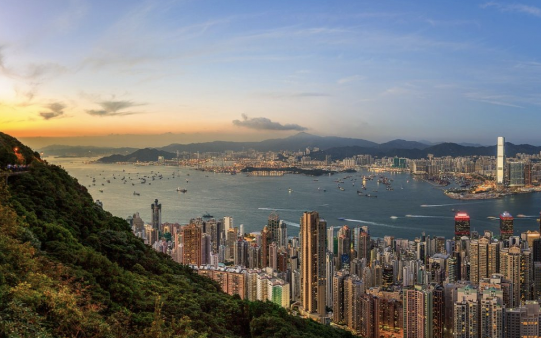 2018 års delegationsresa till Hong Kong