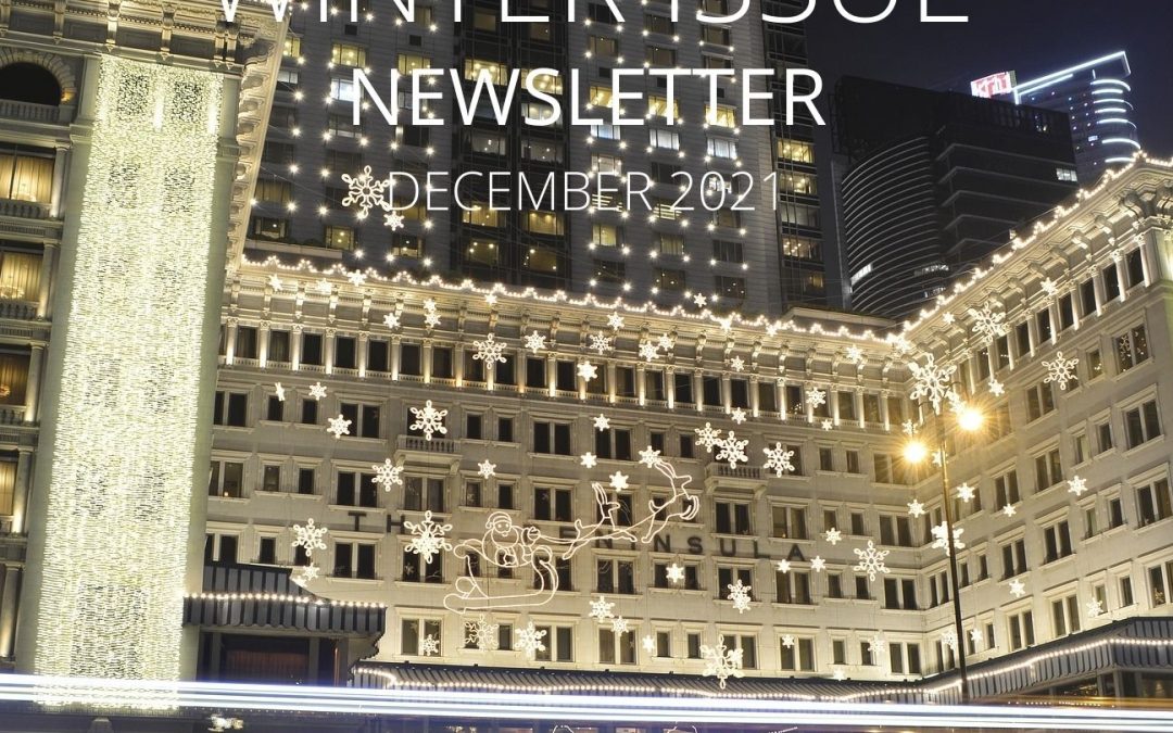 Winter Issue Newsletter December 2021